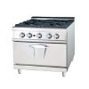 cocina industrial 4 fuegos con horno